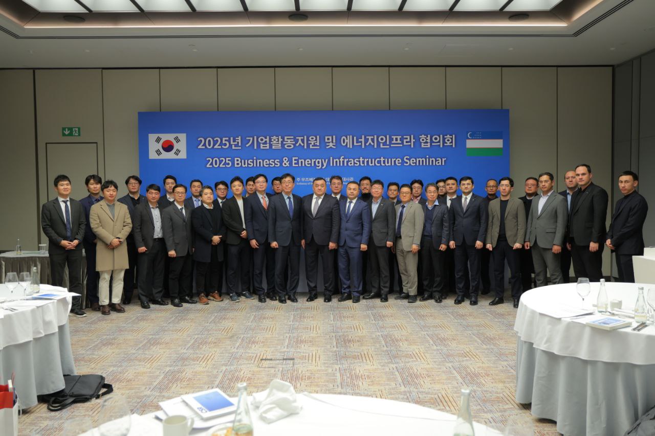 2025년 4분기 기업활동지원 및 에너지인프라협의회 개최