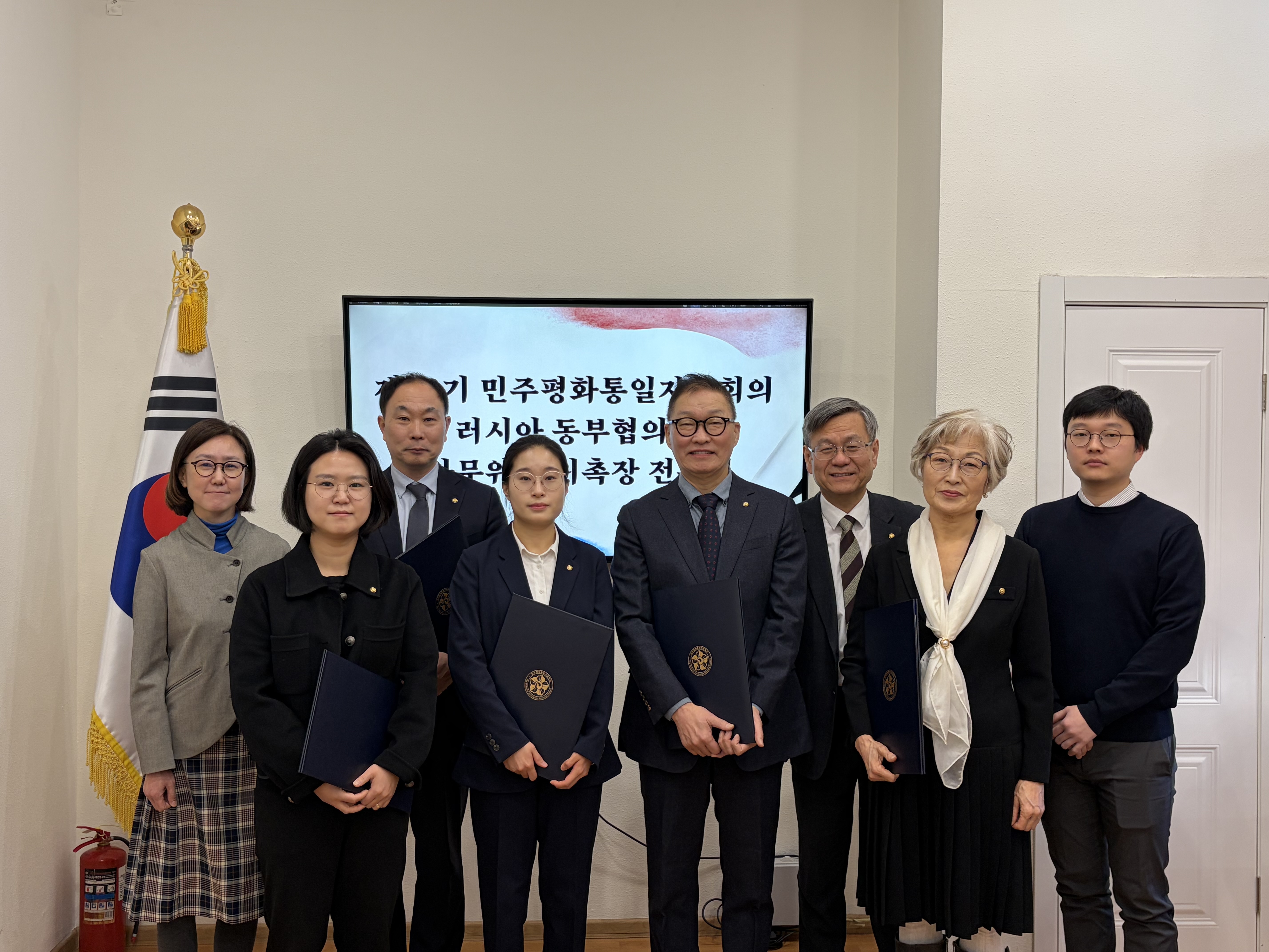 제22기 민주평화통일자문회의 러시아 동부협의회 해외 자문위원 위촉장 전수식 개최(1.28.)