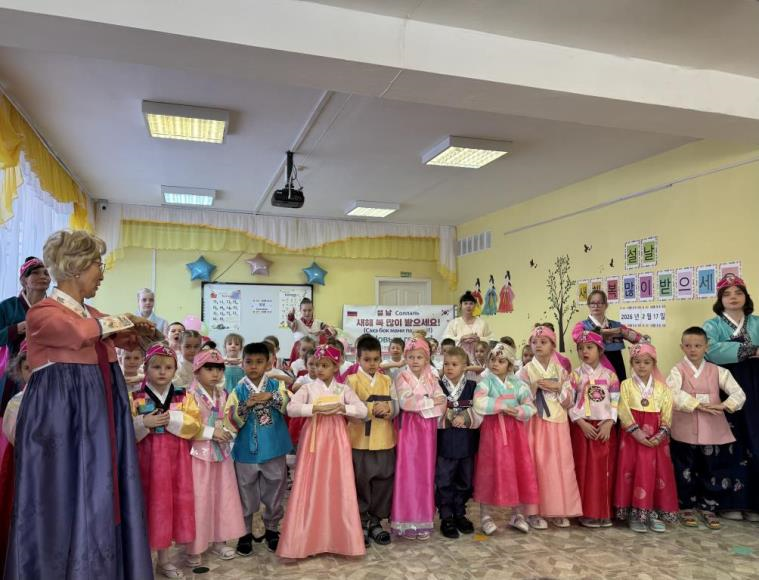 동포단체 설 행사 참석